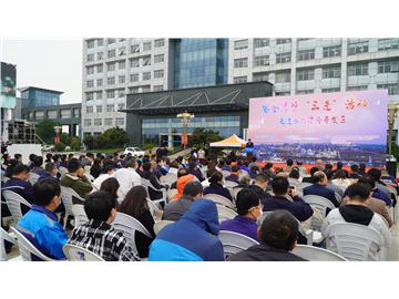 全国首站，安全防护“三进”普法活动在泰州举办
