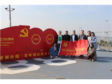 传承红色基因，凝聚奋斗力量，省特防中心党支部开展参观泰州海军舰艇文化园主题党日活动