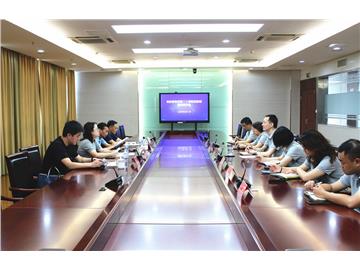 市纪委监委第二十派驻纪检检查组来省特防中心调研指导工作