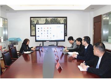 特防中心举办线上XF494-2023新标准公益培训