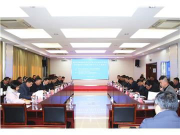 筑牢安全防线 护航行业发展——泰州召开船舶修造行业重点劳防用品安全整治暨安全生产推进会