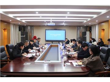 国家市场监管总局科技计划项目（2025MK046）启动会暨东华大学产教融合联合培养基地揭牌活动在泰州举行